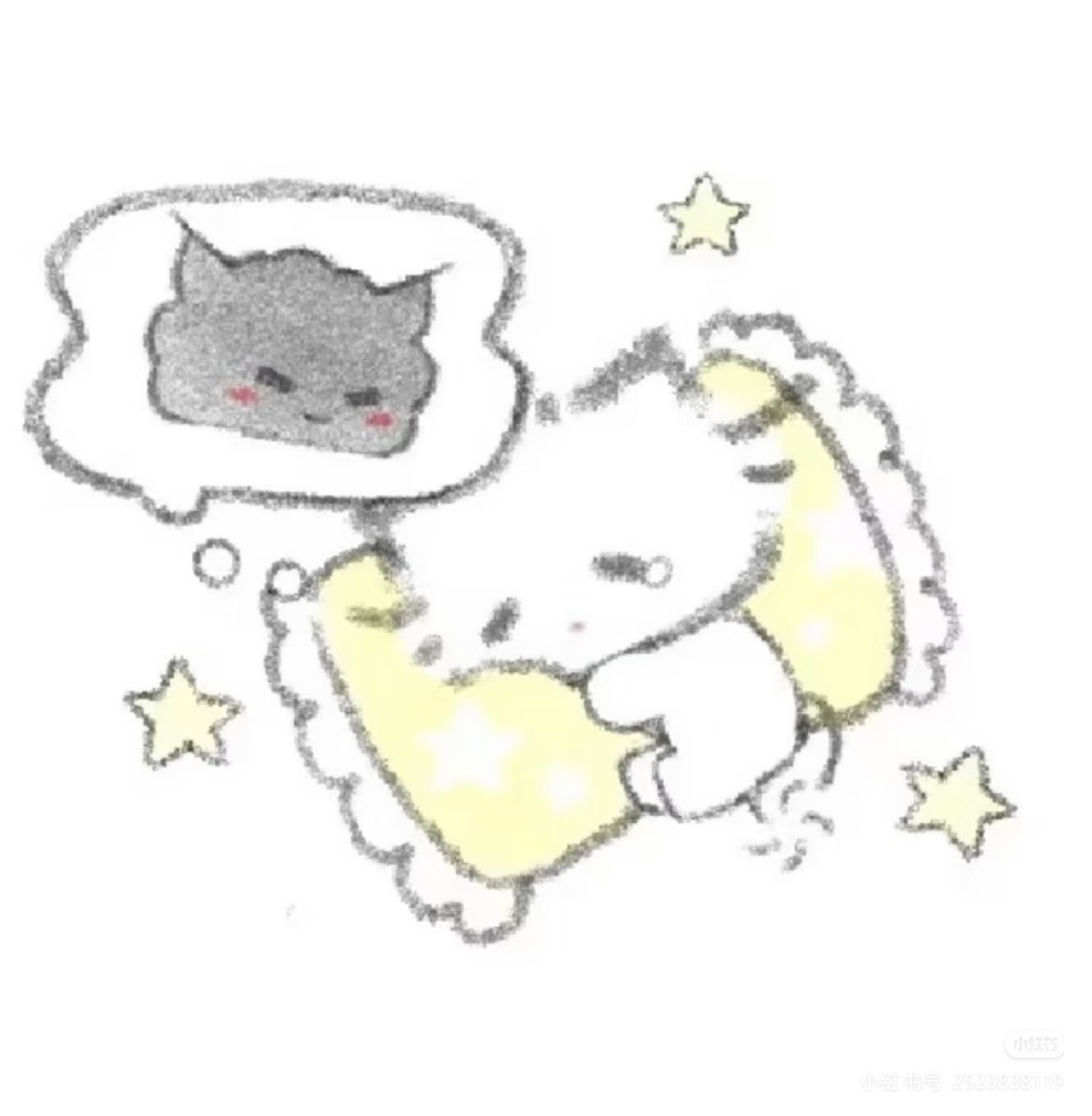 南瓜